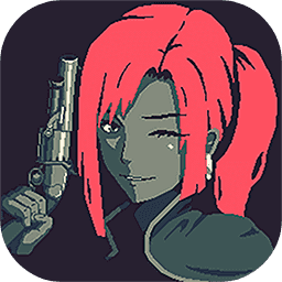 黎明前20分钟（无限金币修改版）