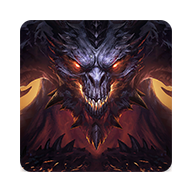 暗黑破坏神：不朽