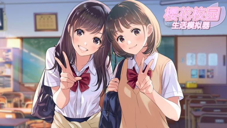 樱花校园模拟器中文版无广告