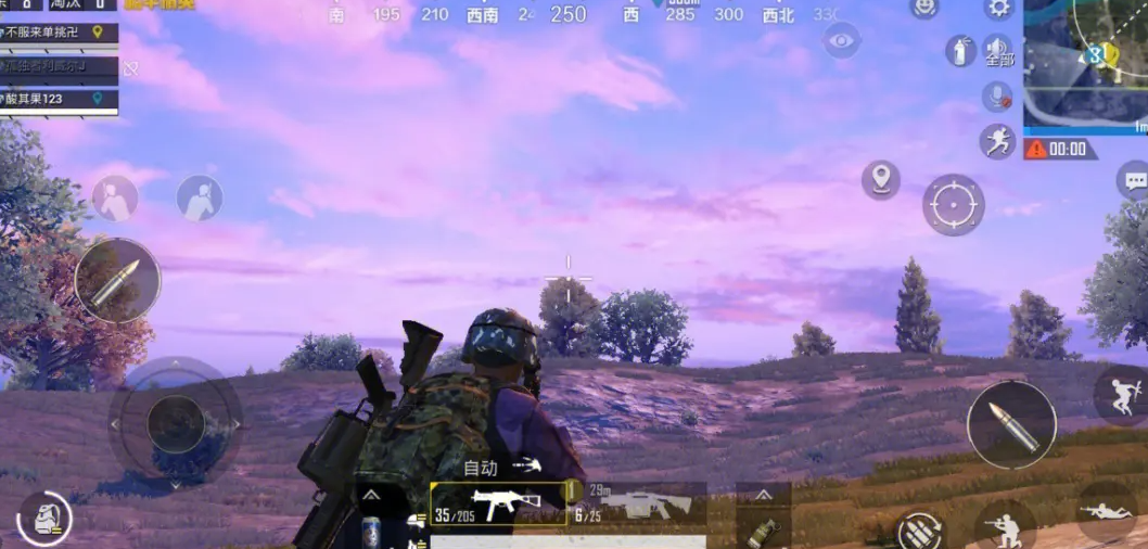 不用实名认证的吃鸡游戏合集