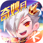 天天酷跑游戏版本合集