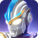 奥特曼传奇英雄（无限钻石金币版）(奥特曼传奇英雄)