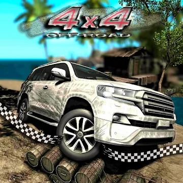 4x4 Off-Road Rally 7（4x4越野拉力赛7无限金币版）