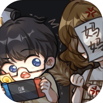 网络小说家模拟（内置修改器版）