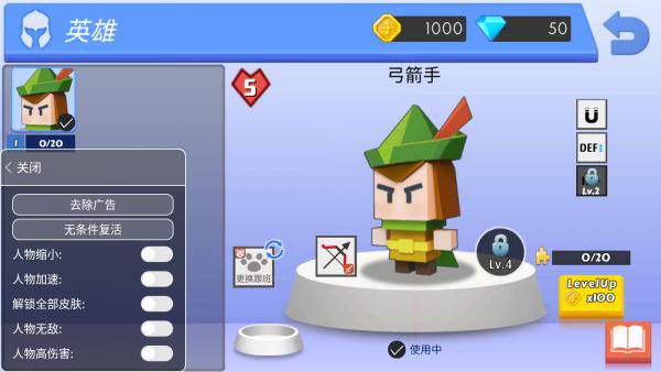 小游戏不使用实名认证的游戏