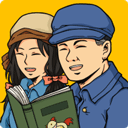 王富贵的垃圾站（安卓版）