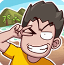 荒岛的王(无限资源)