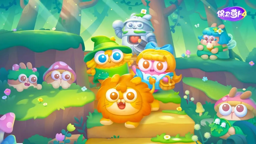 无敌版∞钻石免广告游戏