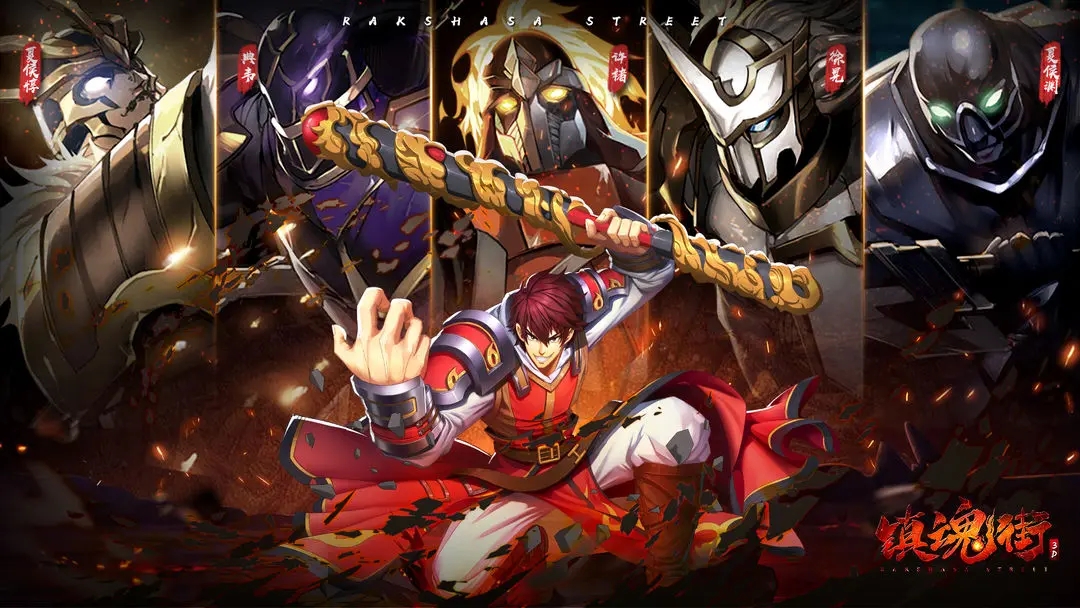 内置菜单单机破解版游戏大全