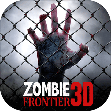僵尸前线3d（内置菜单无限生命）