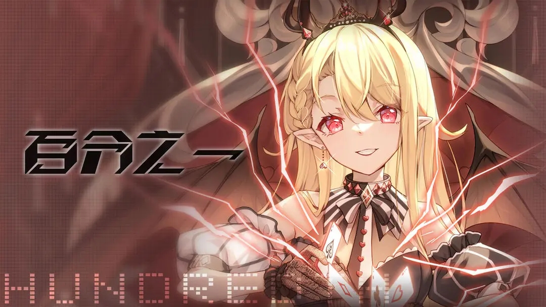 甜瓜游乐场16.0版本7723