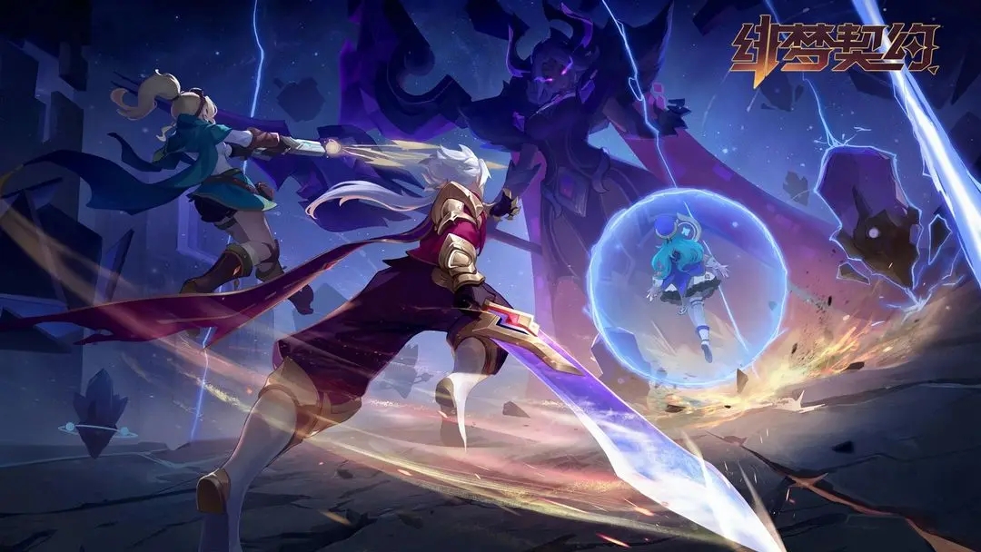 内置MOD菜单有无限内购版