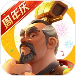 万国觉醒破解版无限钻石版(万国觉醒)