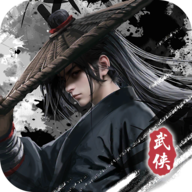 折相思全部游戏大全