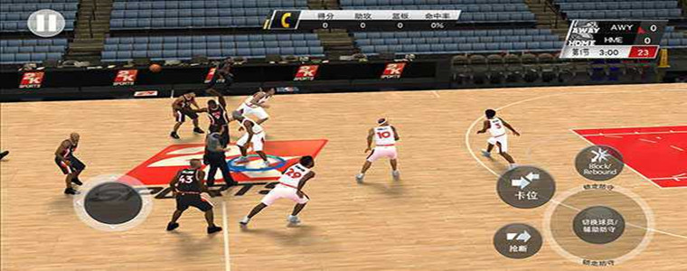 nba2k版本合集