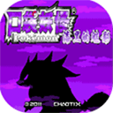 不用网络也不用实名认证的网络游戏大全