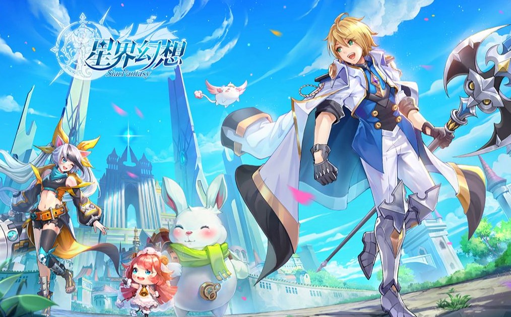 好玩的二次元开放世界手游