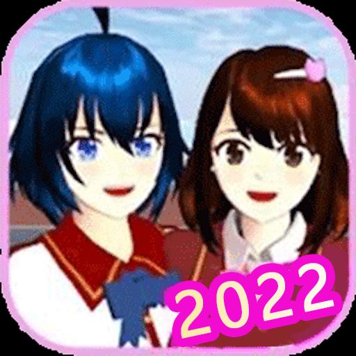 樱花高校恋爱模拟器