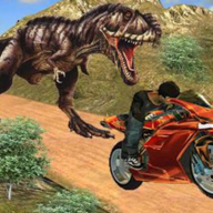 自行车比赛恐龙冒险3d(Dino Fast Bike Racing)