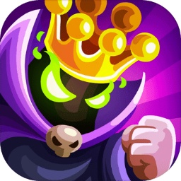 王国保卫战4（内置菜单折相思）(王国保卫战4)