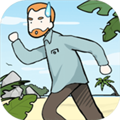 荒岛求生单机无需联网的游戏