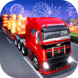 卡车之星(999999钻999999金币2023)