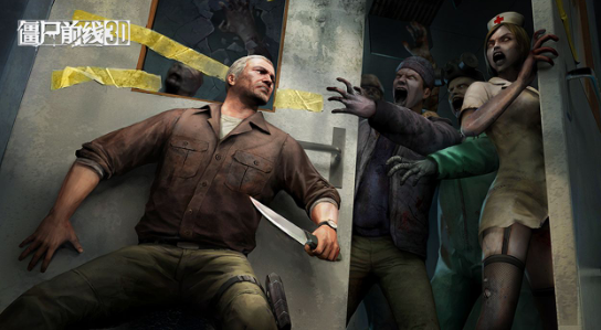 老游戏怀旧的经典单机大全