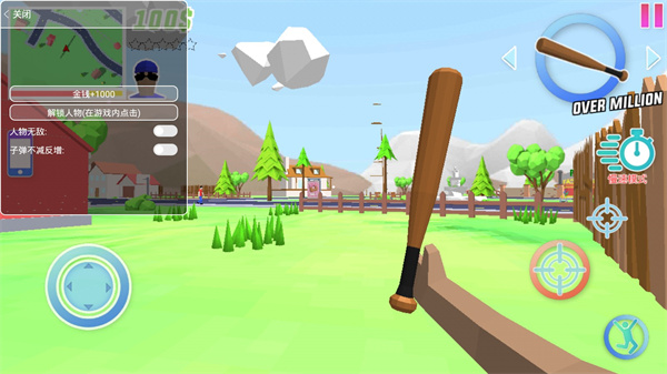 游戏内置修改器大全沙盒模式