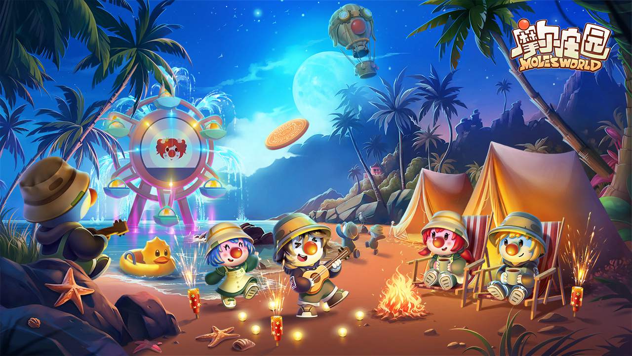 摩尔庄园手游官网版