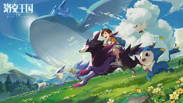 体验服游戏大全