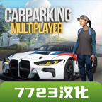 手动挡停车场破解版2023