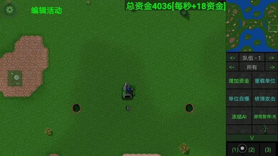 铁锈战争mod超大整合包