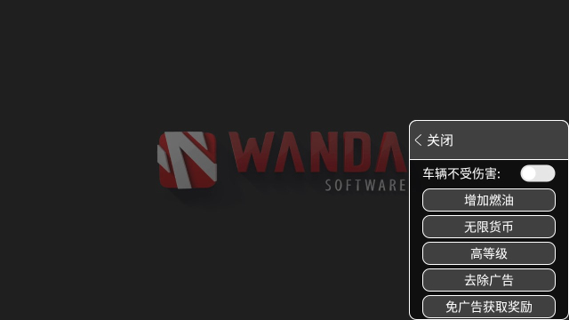 欧洲卡车模拟器游戏大全