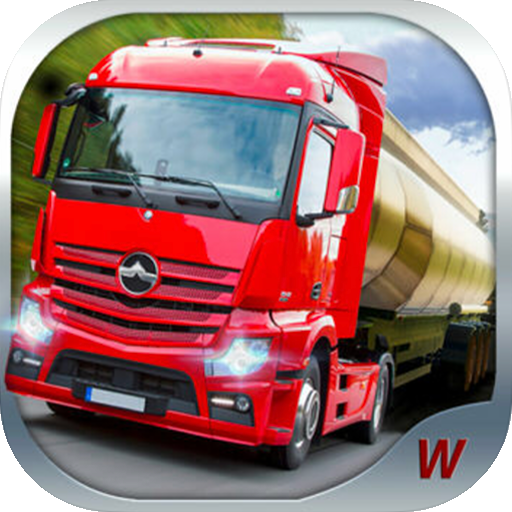 欧洲卡车模拟2(全部车解锁无限金币)