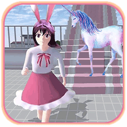 樱花高校少女恋爱模拟器中文版