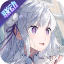 非人学园网易官方版