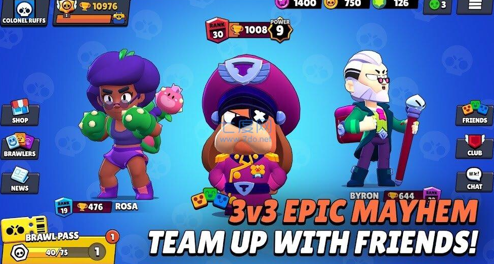 荒野乱斗私人服版本大全