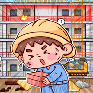 我养你阿打工逆袭记手机版