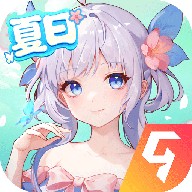 长安幻想（官方正版）