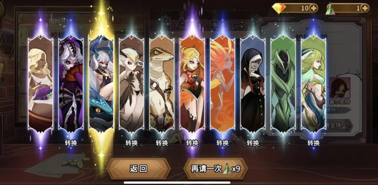 超多人喜欢的卡牌手游推荐