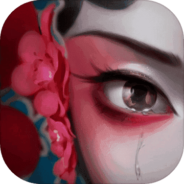 纸嫁衣2奘铃村破解版(Paper Bride 2 Zangling Village)