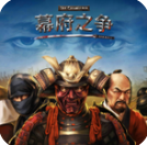 幕府之争(Shoguns Empire: Hex Commander)