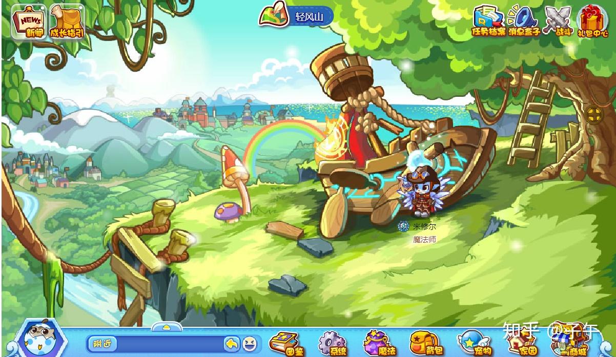 类似洛克王国的养成类手游