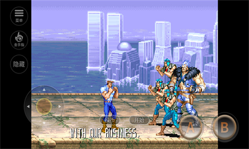 单机游戏大全免费怀旧版