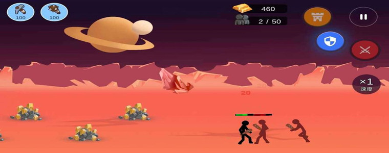 火柴人对战游戏大全