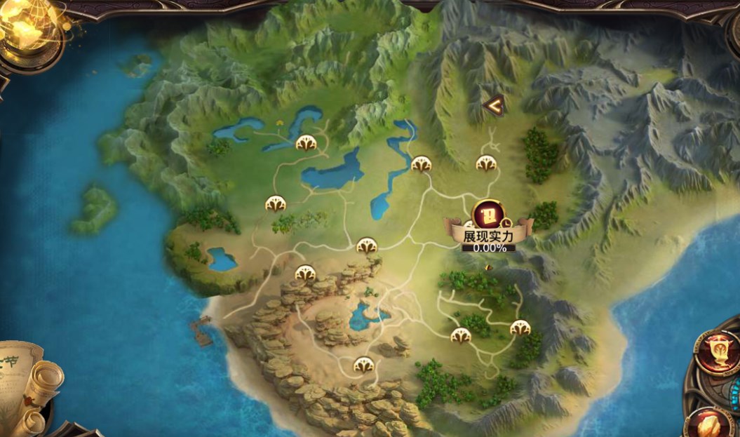 超大地图自由探索的手游