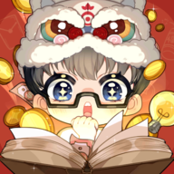 小说家模拟2（手游）