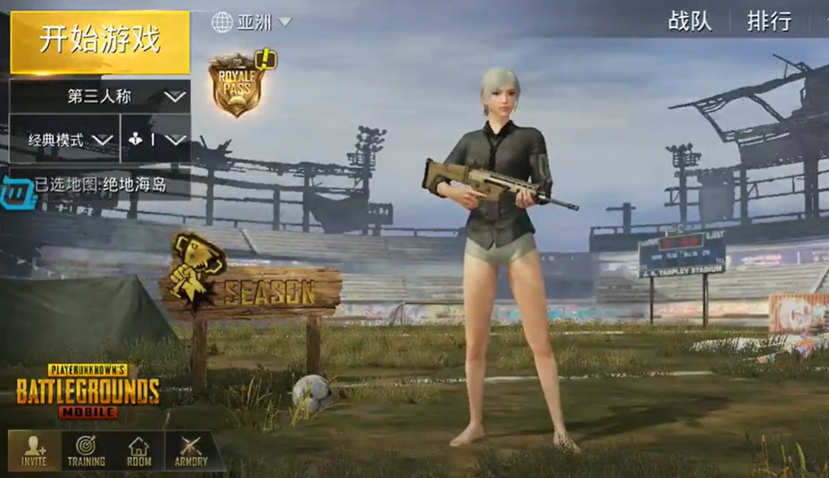 刺激的射击游戏大全