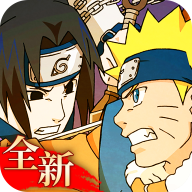 火影忍者博人传（免费版）