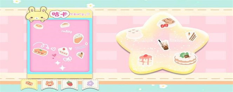 咕卡题材手游大全